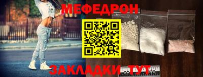кокаин перу Кулебаки