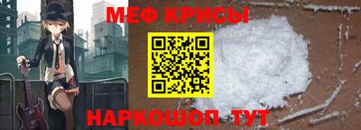 кокаин перу Кулебаки