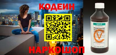 кокаин перу Кулебаки