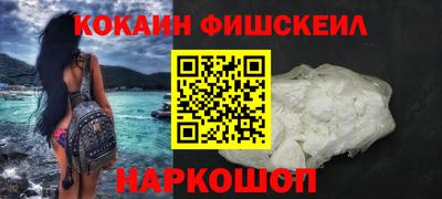 ешки Кумертау