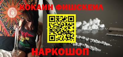 ешки Кумертау