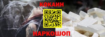 скорость Кунгур