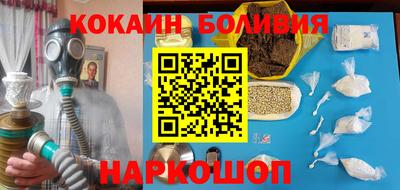 ешки Кумертау