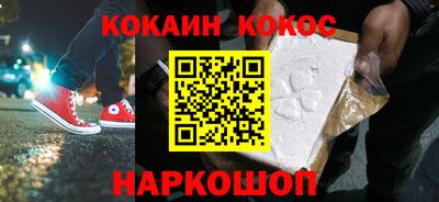 ешки Кумертау