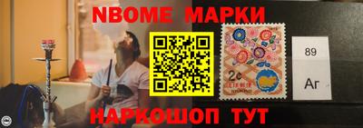 ешки Кумертау