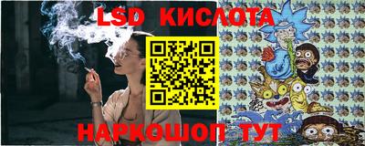 кокаин перу Кулебаки