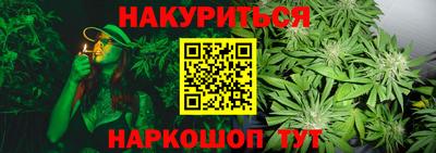 ешки Кумертау