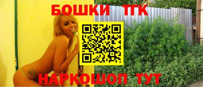 скорость Кунгур