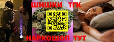 кокаин перу Кулебаки
