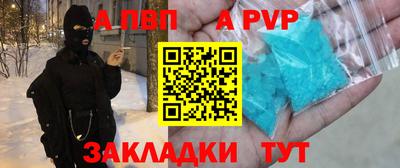 ешки Кумертау
