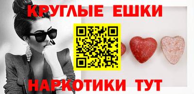 скорость Кунгур