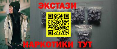 кокаин перу Кулебаки