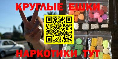 скорость Кунгур