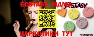 кокаин перу Кулебаки