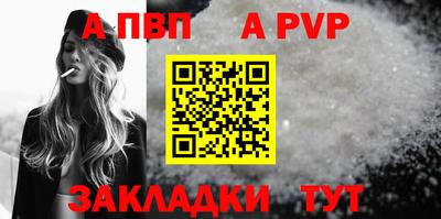 ешки Кумертау