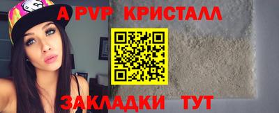 кокаин перу Кулебаки
