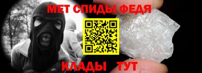 ешки Кумертау