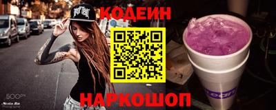 ешки Кумертау