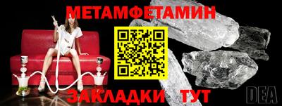 кокаин перу Кулебаки