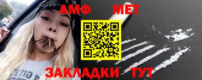 кокаин перу Кулебаки