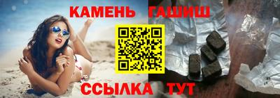 ешки Кумертау