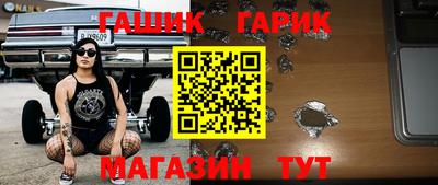 кокаин перу Кулебаки
