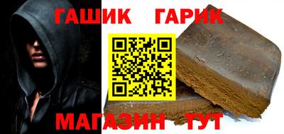 кокаин перу Кулебаки