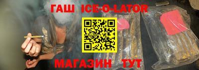 кокаин перу Кулебаки