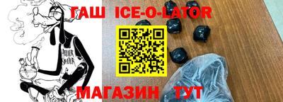 ешки Кумертау