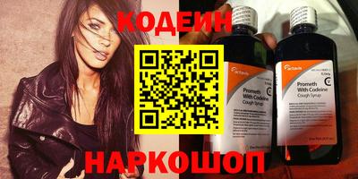 скорость Кунгур