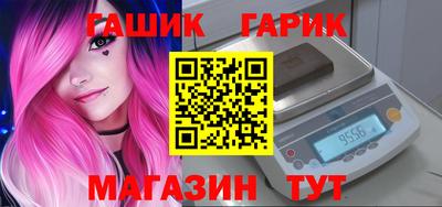 ешки Кумертау
