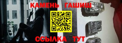 ешки Кумертау