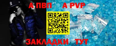 кокаин перу Кулебаки