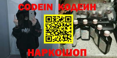 ешки Кумертау