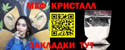 ешки Кумертау