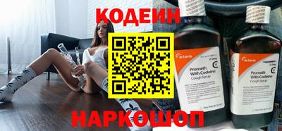 скорость Кунгур